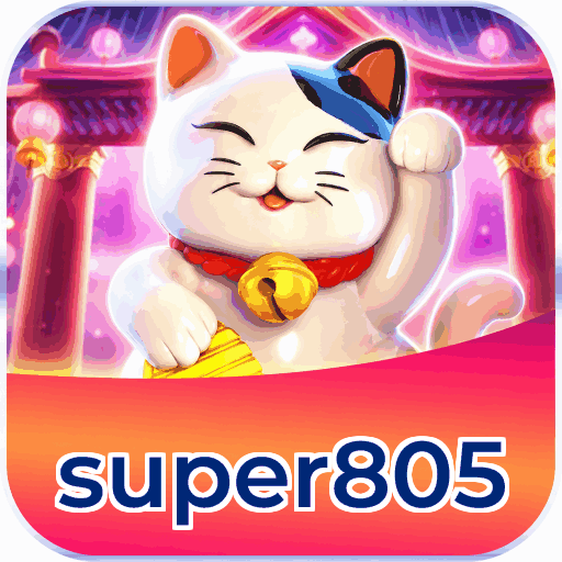 super805