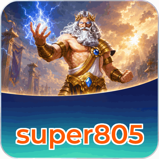 super805